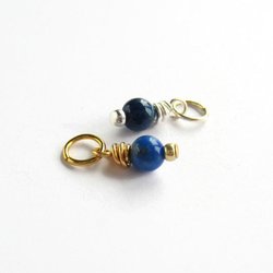 Lapis Lazuli Gemstone Charm ~ September Birthstone ~ Handmade by The Tiny Tree Frog Jewellery