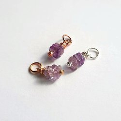 Purple Amethyst Triple Stack Gemstone Charm ~ February Birthstone ~ Handmade by The Tiny Tree Frog Jewellery