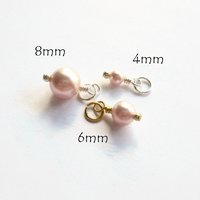 Pale Pink Crystal Pearl Charm ~ June Birthstone ~ Handmade by The Tiny Tree Frog Jewellery