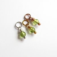 Peridot Gemstone Charm ~ August Birthstone ~ Handmade by The Tiny Tree Frog Jewellery