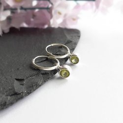 Sterling Silver Peridot Gemstone Hoop Earrings ~ August Birthstone ~ Handmade by The Tiny Tree Frog Jewellery